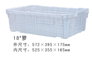 18#飘雪视频APP在线看黄周转箩